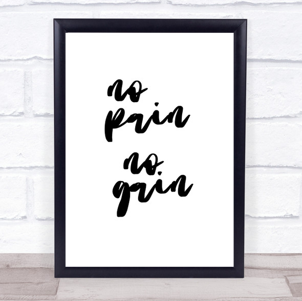 No Pain No Gain Quote Typogrophy Wall Art Print