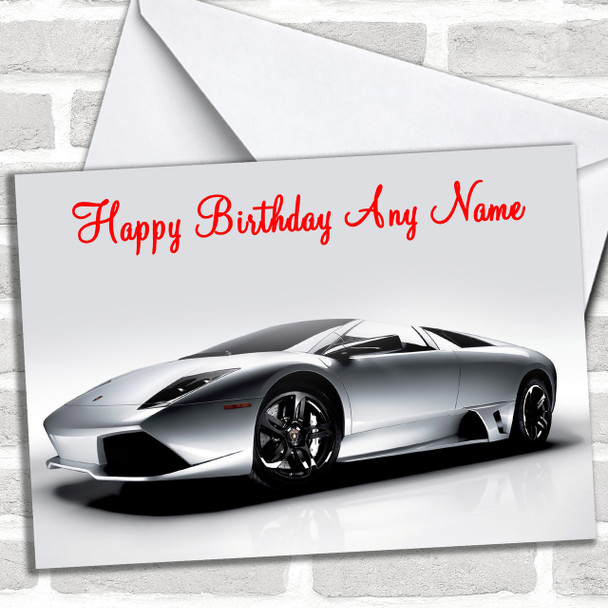 Lamborghini Murcielago Personalized Birthday Card