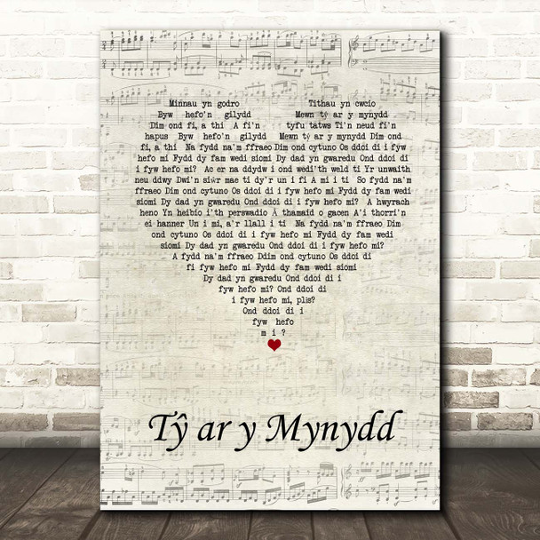 Maharishi T? ar y Mynydd Script Heart Song Lyric Print