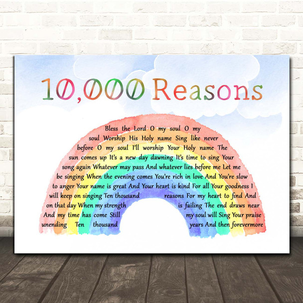 Matt Redman 10,000 Reasons Watercolour Rainbow & Clouds Song Lyric Print