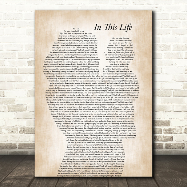Israel Kamakawiwo'ole In This Life Mother & Baby Song Lyric Music Art Print