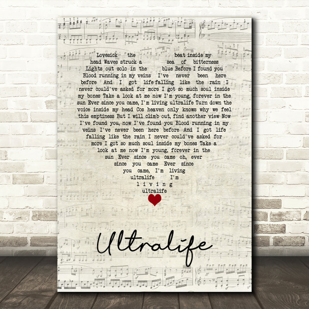 Oh Wonder Ultralife Script Heart Song Lyric Music Art Print