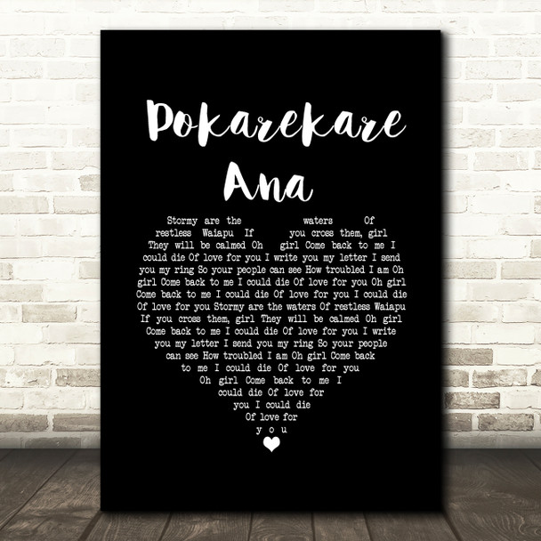 Hayley Westenra Pokarekare Ana Black Heart Song Lyric Art Print