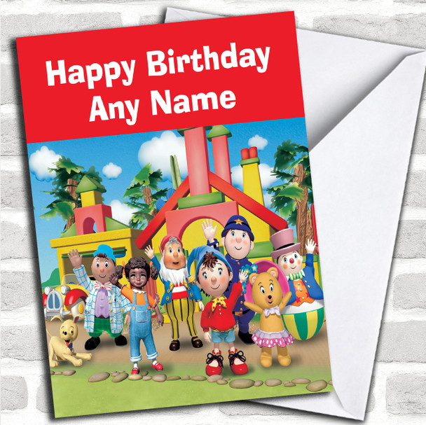 Noddy And Friends  Personalized Children's Birthday Card