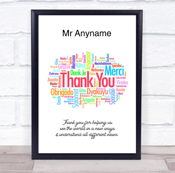 Teacher Thank You Multi Language Colourful Personalized Wall Art Print