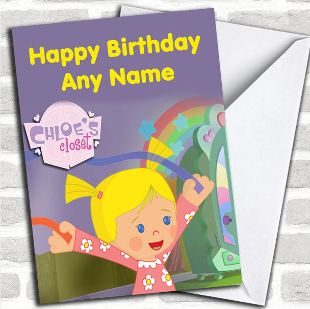 Chloe's Closet Purple  Personalized Children's Birthday Card
