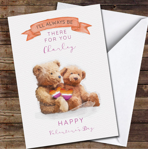 Lesbian Teddy Bear Cute Personalized Valentine's Day Card