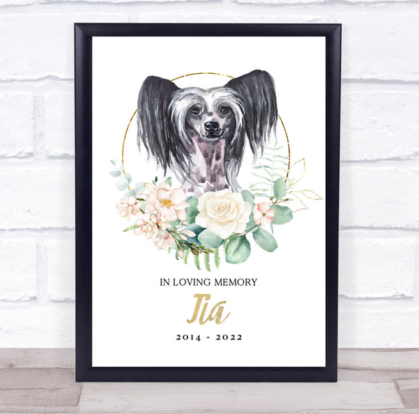 Dog Memorial In Loving Memory Style 1 Personalized Gift Print