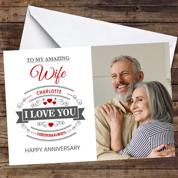 Personalized Romantic Wife I Love You Hearts & Swirls Happy Anniversary Card