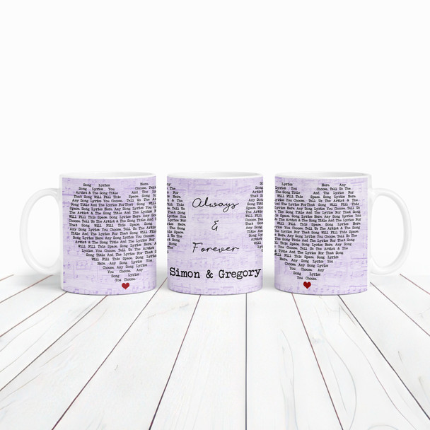 Any Song Lyrics & Names Purple Heart Gift Tea Coffee Personalized Mug