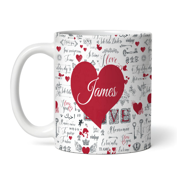 I Love You Multiple Languages Romantic Gift For Fiance Personalized Mug