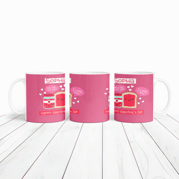 You're My Jam Cute Romantic Valentine's Day Gift Gift Personalized Mug