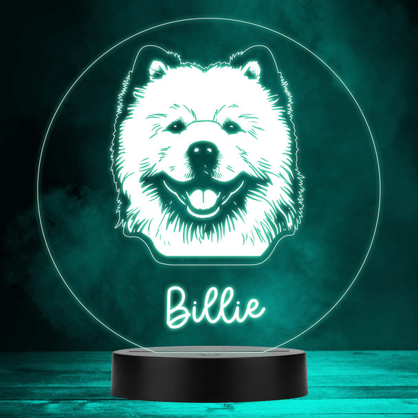 Chow Chow Dog Pet Silhouette MultiColor Personalized Gift LED Lamp Night Light