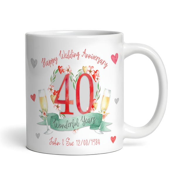 Wedding Anniversary Gift Any Number Years Wonderful Years Personalized Mug