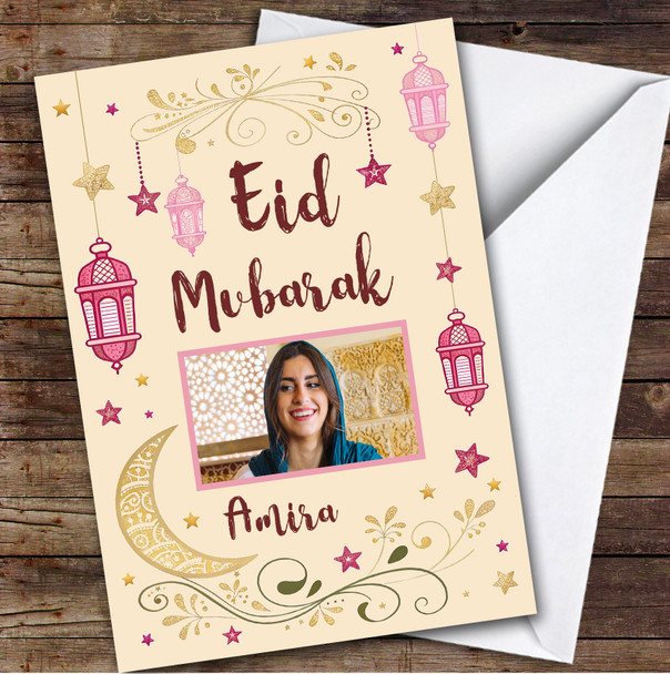 Personalized Eid Card For Anyone Photo Pink Lantern