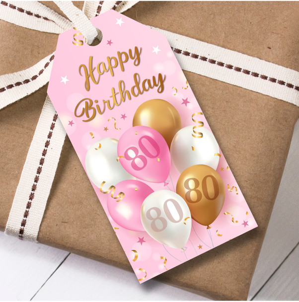 12 Large Gift Tags 80th Birthday Pink & Gold Balloons Birthday