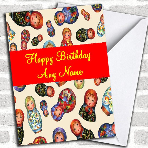 Russian Babushka Dolls Personalized Birthday Card