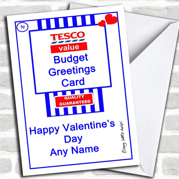 Funny Joke Tesco Value Spoof Personalized Valentine's Card