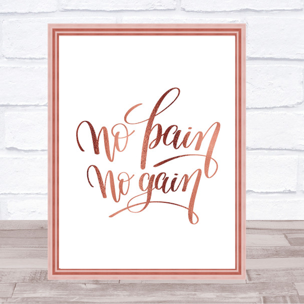 No Pain No Gain Quote Print Poster Rose Gold Wall Art