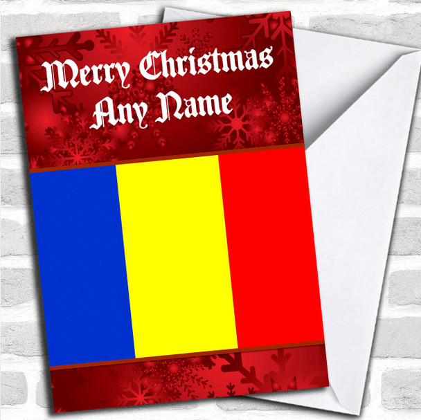 Romanian Flag / Romania Personalized Christmas Card