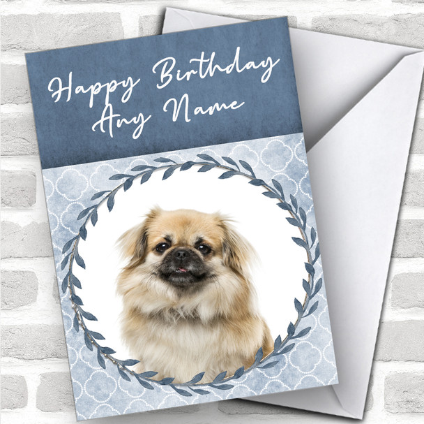 Tibetan Spaniel Dog Blue Animal Personalized Birthday Card