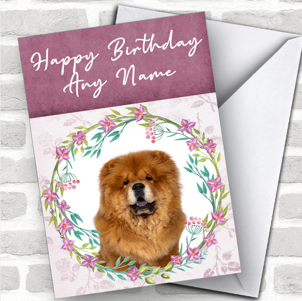 Chow Dog Pink Floral Animal Personalized Birthday Card