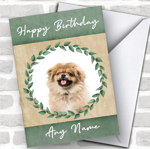 Pekingese Dog Green Animal Personalized Birthday Card