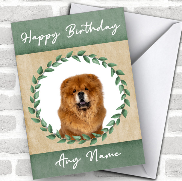 Chow Dog Green Animal Personalized Birthday Card