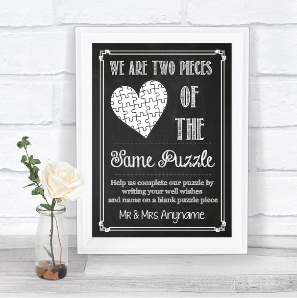 Chalk Sketch Puzzle Piece Guest Book Personalized Wedding Sign