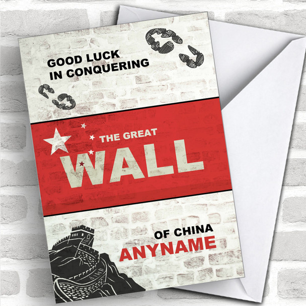 The Great Wall Of China Conquering Good Luck Personalized Good Luck Card