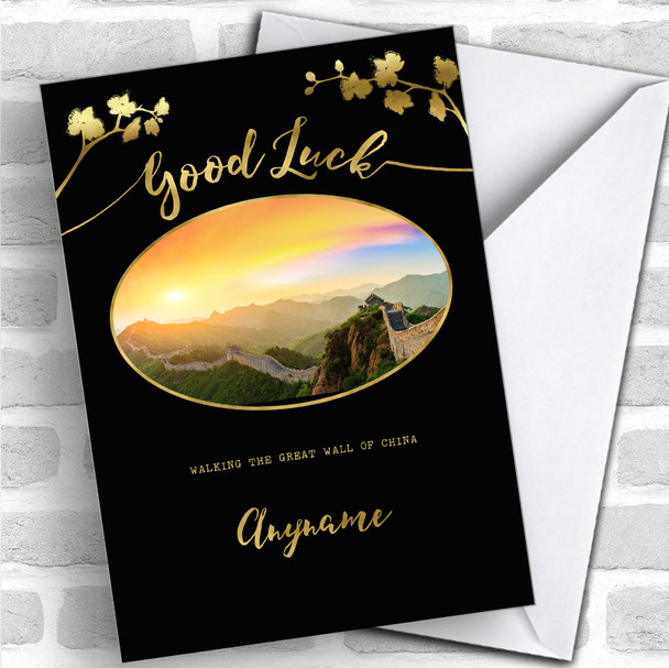 The Great Wall Of China Beautiful Gold Cherry Blossom Good Luck Card