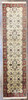 Turkish Weave Silky Natural-dye 2'6"x10'0" Hand-knotted Rug -w591