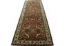 Traditional Fine Haji Jalili Wool Hand Knotted Rug 4.0X12.0 -b-143