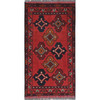 Tribal & Geometric Wool Hand Knotted Rug Red Red 1.10X3.3 -O085174