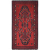 Tribal & Geometric Wool Hand Knotted Rug Red Red 1.9X3.3 -O085146