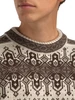 Dale of Norway - Albertville Men's Sweater: Birch Melange/Coffee Bean/Nutmeg, 96351-M00_Pattern and neck detail
Photo credits: Dale of Norway
A heavyweight undyed Norwegian wool sweater with classic Nordic Olympic ski pattern and crew neck design.