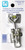 TOGGLE LATCH - ADJUSTABLE | 304 Stainless | 304 TOGGLE LATCH ADJ: 78-87