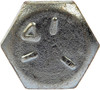 Dorman - Autograde Cap Screw-Hex Head-Grade 5- 1/2-20 X 1 In. 175-410 Fits -