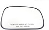 Dorman - HELP Replacement Glass - Plastic Backing 56707 Fits Kia Sorento 2009-07
