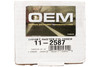 Wearever Brake Master Cylinder Fit 1991-95 Nissan Pathfinder Part Number 11-2587 Wearever Brake Master Cylinder Fit 1991-95 Nissan Pathfinder Part Number 11-2587
