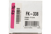 Pro-King Automatic Transmission Filter Kit Fit 1996-2005 Honda Civic Part FK-338