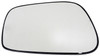 Dorman - HELP Non-Heated Plastic Backed Mirror Left 56031 Fits Pontiac Vibe 2008-03