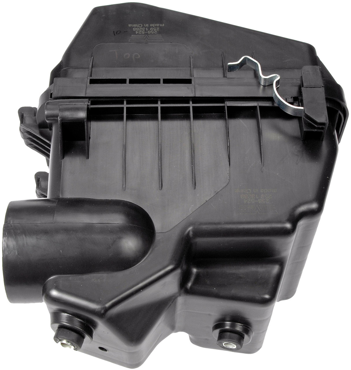 Dorman - OE Solutions Engine Air Filter Box 258-524 Fits Toyota Yaris 2020-07