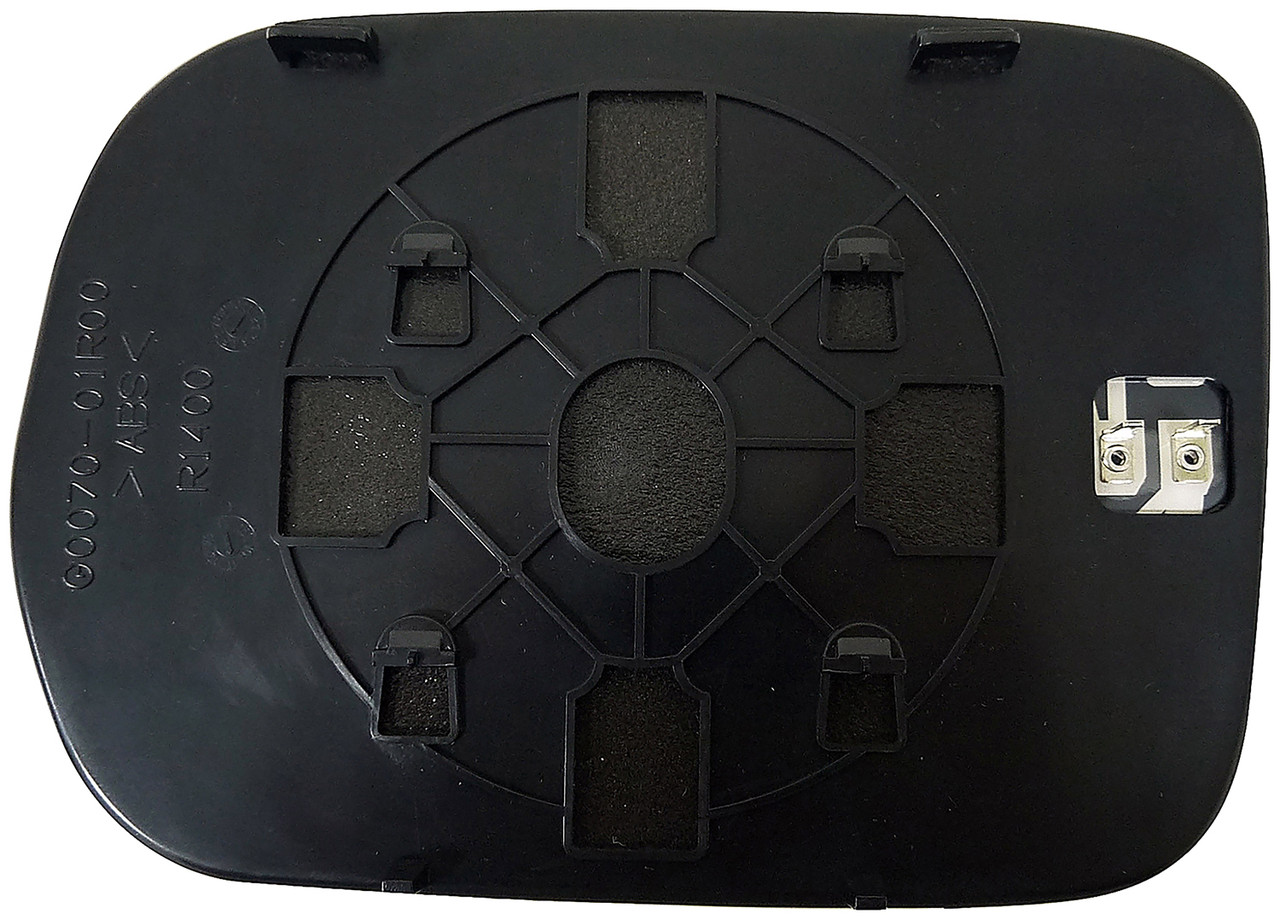 Dorman - HELP Heated Plastic Backed Mirror Right 56344 Fits Honda Pilot 2008-03