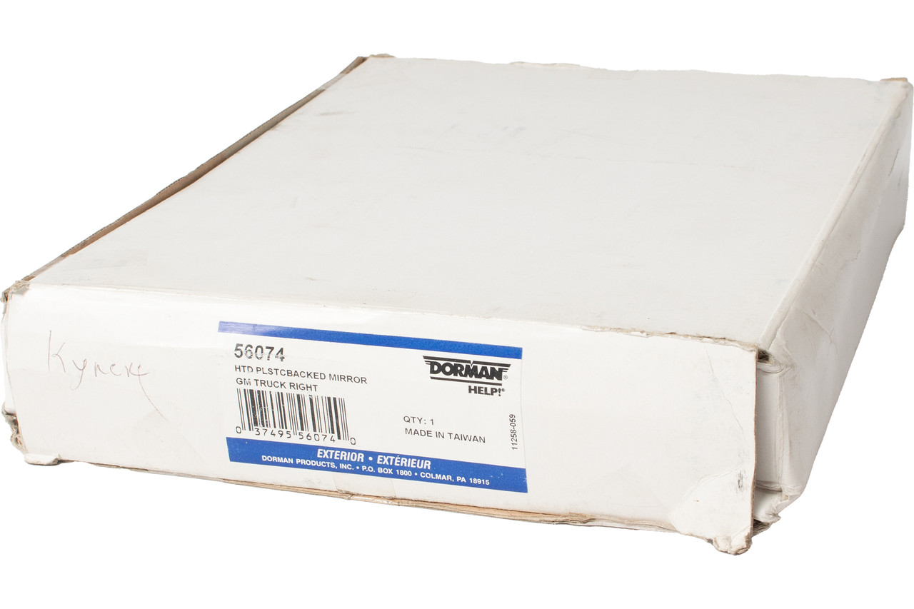 Dorman Help! Right Heated Plastic Backed Mirror Fits 05-06 Chevrolet Tahoe 56074