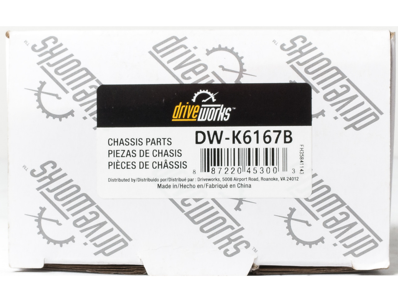 Driveworks Replacement Sway Bar Bushings Fits 1973-2002 GMC Jimmy Model DWK6167B