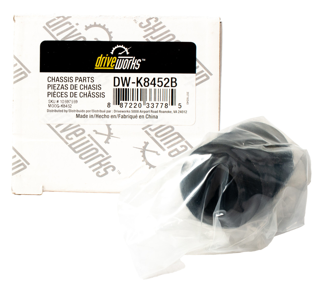 Driveworks Strut Rod Bushing Kit Fits 1988-02 Lincoln Continental Model DWK8452B