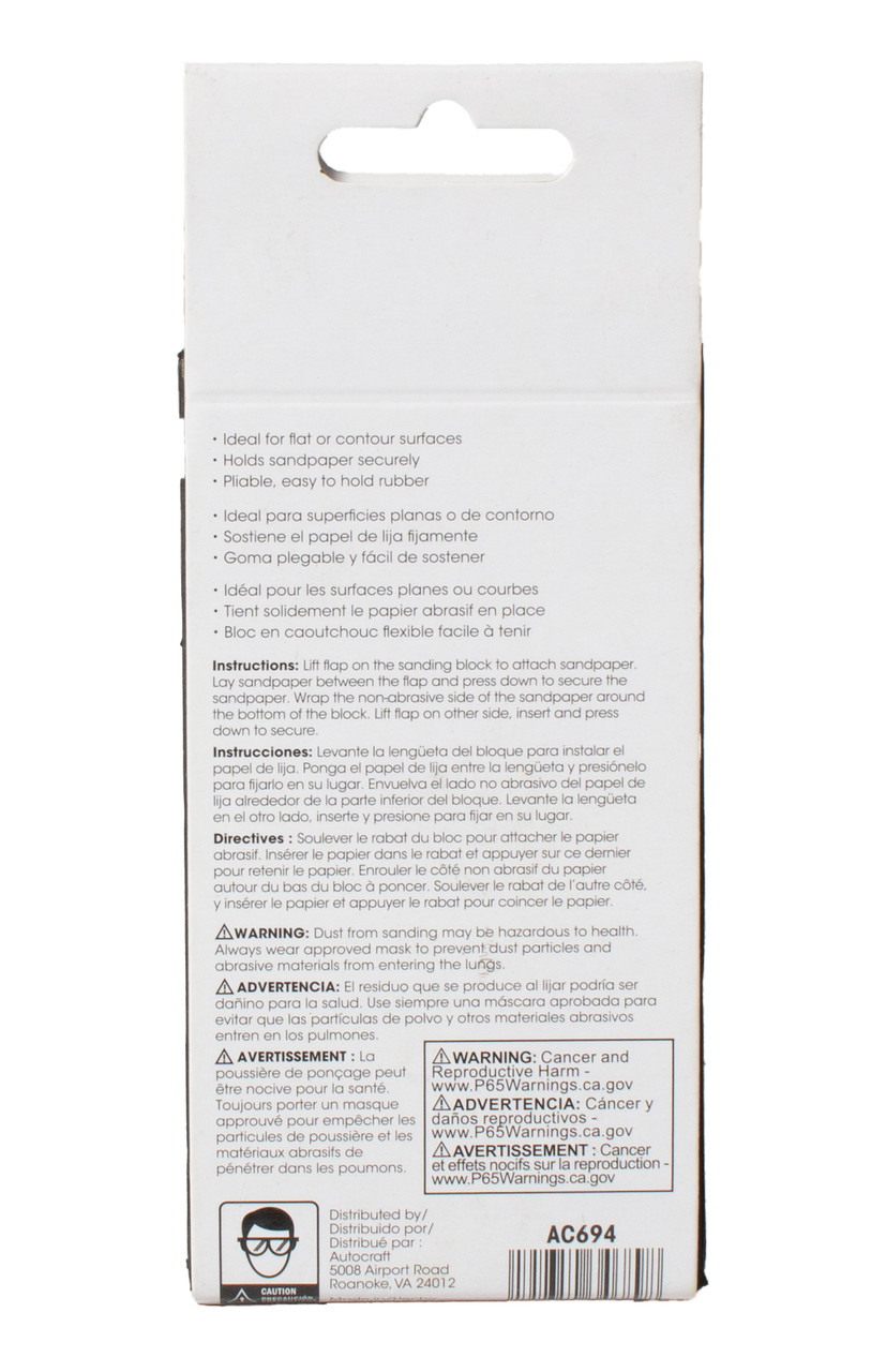 Autocraft Auto Body Repair Sanding Block Rubber 4.92" x 2.68" Model Number AC694