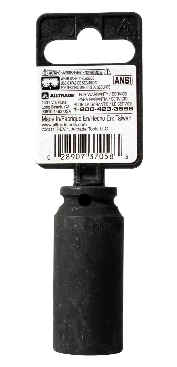 Powerbuilt 3/8-inch Drive 6 Pt Metric Deep Impact Socket 19mm Part Number 647269