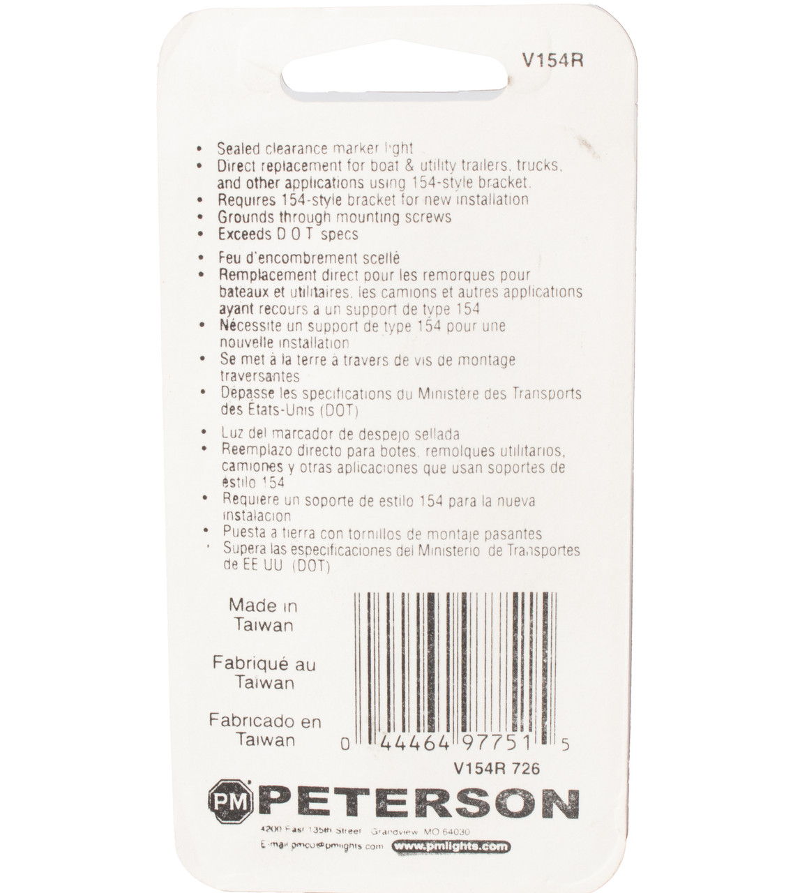 Peterson Sealed Clearance Marker Light Fits Boats Utility Vehicles Trucks V154R